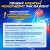Кадр 7