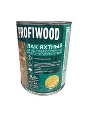 Лак алкидно-уретановый яхтный полуматовый PROFIWOOD
