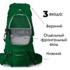 Картинка рюкзак туристический Nevo Rhino 8921-NW Viridity - 5