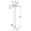 GROHE 28497000 Кронштейн для душа верхнего