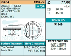 Поршень двигателя TEIKIN 51149 STD (4шт/упак)