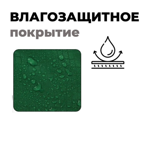 Картинка рюкзак туристический Nevo Rhino 8921-NW Viridity - 7