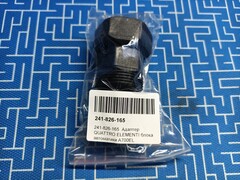 Адаптер QUATTRO ELEMENTI блока автоматики A700EL (241-826-165)