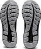 Asics Gel-Excite 8 Twist кроссовки для бега мужские черные - 2