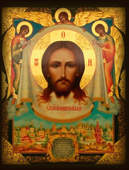 Икона на дереве "Спас нерукотворный № 1" подвес