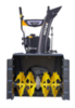 Снегоуборщик Huter SGC 4100 Winter PRO — фото 3