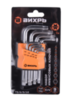 Набор ключей имбусовых Вихрь Torx , 9 шт, T10-T50 — фото 4