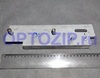 Упор 372.03.10.090М КМЗ (08041)