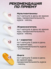 Кадр 6