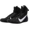 Боксерки Nike Machomai 3.0 001