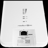 Роутер Ubiquiti Rocket 2AC Prism
