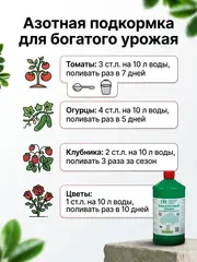 Нашатырный спирт аммиак водный 9,99%, 1л (СТК) 69-8-311