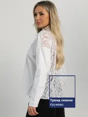 Рубашки