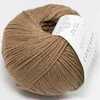 Пряжа COTTON-YAK Katia