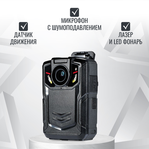 Персональный носимый видеорегистратор RIXET RX-9с (постановление 969)