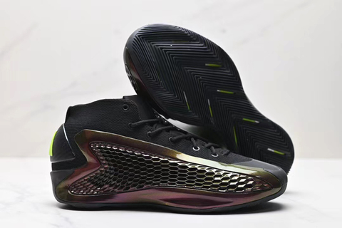 adidas AE 1 'All-Star' 
