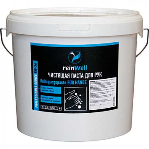 Чистящая паста для рук ReinWell RW-36 7кг