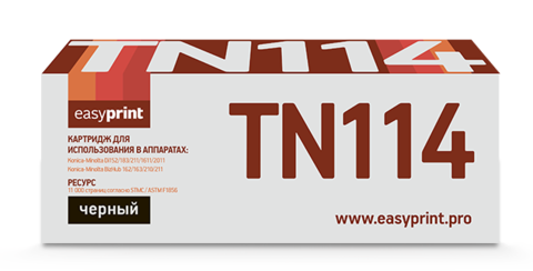 Лазерный картридж Easyprint LM-TN114