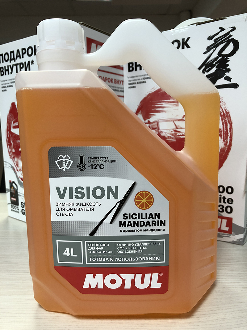 Жидкость омывателя незамерзающая -12C Motul VISION готовый Сицилийский мандарин 5л