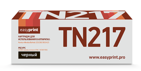 Лазерный картридж Easyprint LM-TN217