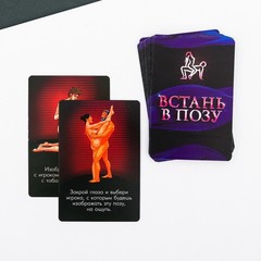 Фанты 