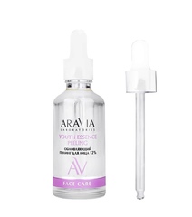 ARAVIA Laboratories Обновляющий пилинг для лица с койевой и гликолевой кислотами YOUTH ESSENCE PEELING, 50 мл