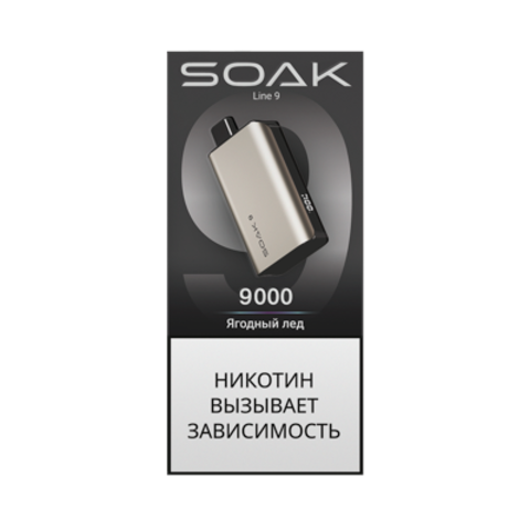 SOAK LINE 9 9000 - Ягодный лед