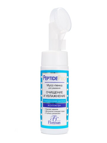 Floresan PEPTIDE PRO Мусс-пенка для умывания с пептидами, ОЧИЩЕНИЕ и УВЛАЖНЕНИЕ, 170мл (Ф-381)