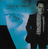 FRIPP, ROBERT: (Компакт-диск)