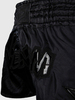 Шорты тайские Venum Inferno 2.0 Black/Grey