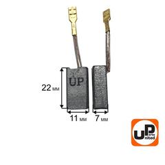 Щетка графитовая UNITED PARTS для эл. инструмента 7х11х22мм АВТОСТОП (маленькая клемма 3мм) (90-1402)