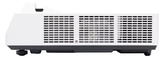 Проектор Panasonic PT-TMW380