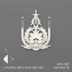Вставка к молдингу NPU-382