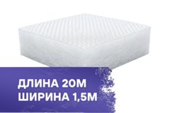 Фильтр потолочный REINBERG RB-600G, 1,5х20м, F5