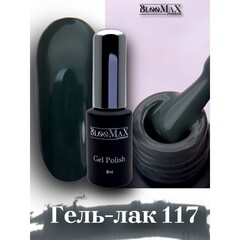 Гель-лак BlooMaX 117