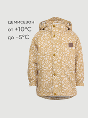 Куртка демисезонная Mjölk Caramel Flowers, 120гр/м2