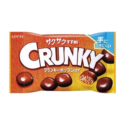 Шоколадное драже Lotte Crunky Crispy Rice с хрустящим рисом, 44 г (Япония) СКИДКА