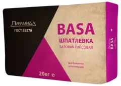 Гипсовая шпатлевка Пирамида BASA, 20 кг