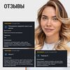 Кадр 9
