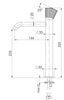 Remer CEC11LXL Смеситель для раковины Remer Celebrity CEC11LXL