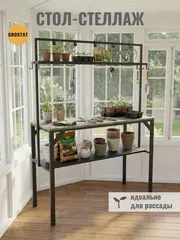 Стол мини кухня Диксон