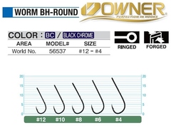 56537 № 8 Крючки OWNER Worm BH-Round-BC / продажа от 5 уп.
