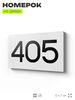 Номер на дверь 405, табличка на дверь для офиса, квартиры, кабинета, аудитории, склада, белая 120х70 мм, Айдентика Технолоджи