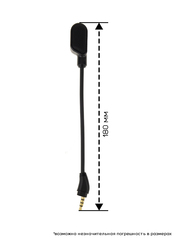 Микрофон для Kingston HyperX Extreme Unknown Hurricane 3