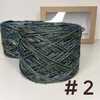 Набор Cashmere Dreams Rodina Yarns