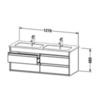 Duravit Ketho KT643307979 База под раковину, для 233613, 4 выдв.ящик,480x1270x475 , цвет орех натуральный