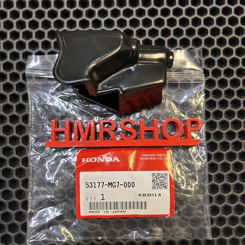 Honda Пыльник рычага сцепления FTR 53177-MG7-000