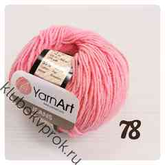 YARNART JEANS 78, Розовый