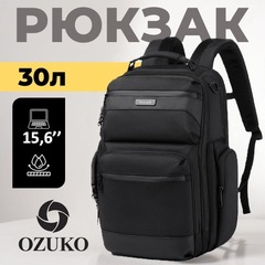 Рюкзак Ozuko 9770S Black