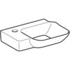 Geberit myDay 125440600 Раковина 40x10.5x28см, белый / Специальное керамическое покрытие
